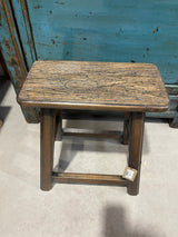 Rectangular Top Stool ELM 420 x 220 x 500H