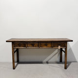 Elm Hall Table