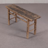 RECLAIMED HALL TABLE