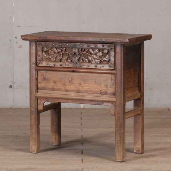 Antique Shanxi Side Table 