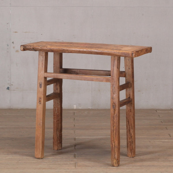 Hall Table in Natural Brown