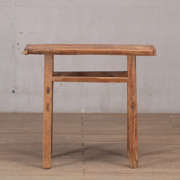 Hall Table in Natural Brown