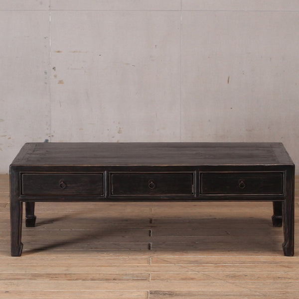 Black Coffee Table w Drawers