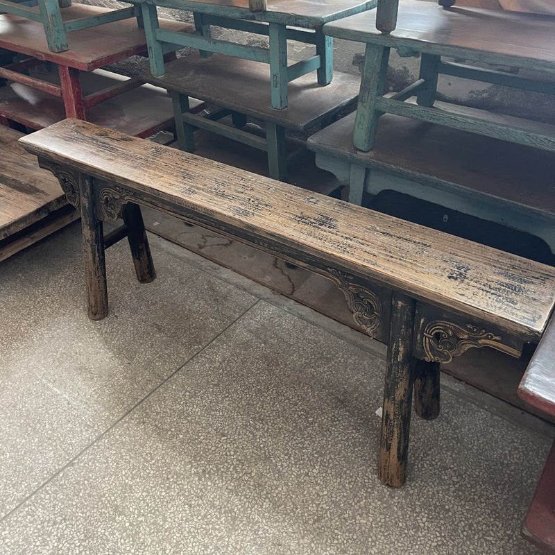 Elm Stool