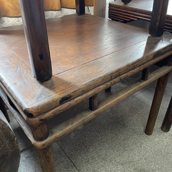 Elm Table