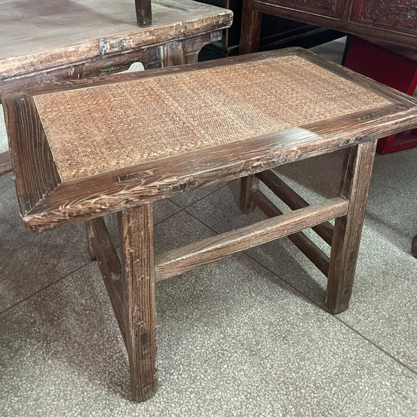 Elm Table