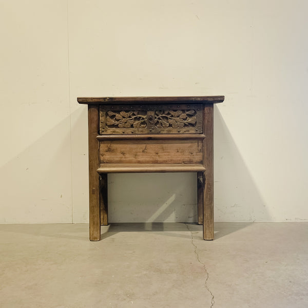 Antique Shanxi Side Table 