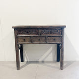 25243 Antique Elm Carved Hall Table 940 x 390 x 860H