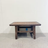 25242 Antique Elm Coffee Table w Rattan 1300 x 530 x 450H