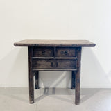 25256 Antique Elm Table 960 x 440 x 830 H