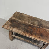 25238 Antique Elm Coffee Table 1030 x 650 x 450H