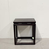Elm Side Table