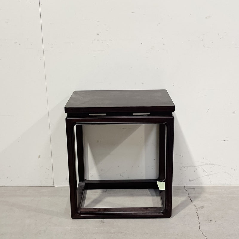 Elm Side Table