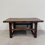 25239 Antique Elm Coffee Table 990 x 570 x 450H