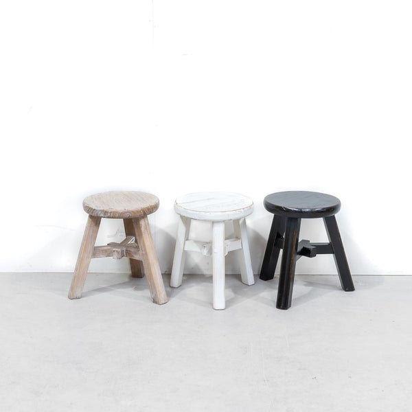 Xtra Smal Stool